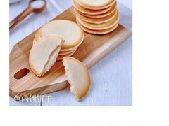 -小樽洋菓子铺LeTAO(华润时代店)