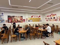 -海汇源老烧麦店(东大街总店)