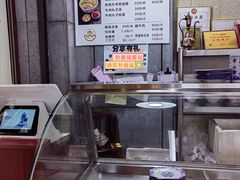 -建基泡馍·西安老字号·清真(永宁店)