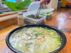 -二哥米线 丽江店