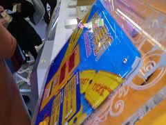 -天空之城动漫电玩世界(路劲又一城店)
