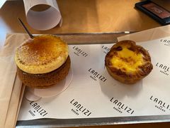 -LANLIZI BAKERY(COSMO店)