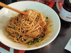 -逸桂禾面馆