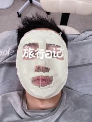 -SKIN79皮肤管理中心