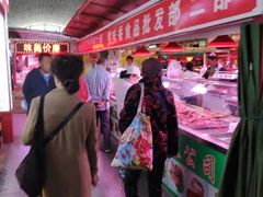 -大连熟食品交易中心