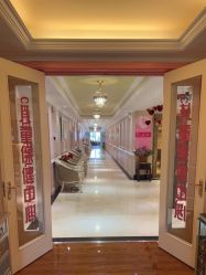 -北京俪婴妇产医院(朝阳大悦城店)