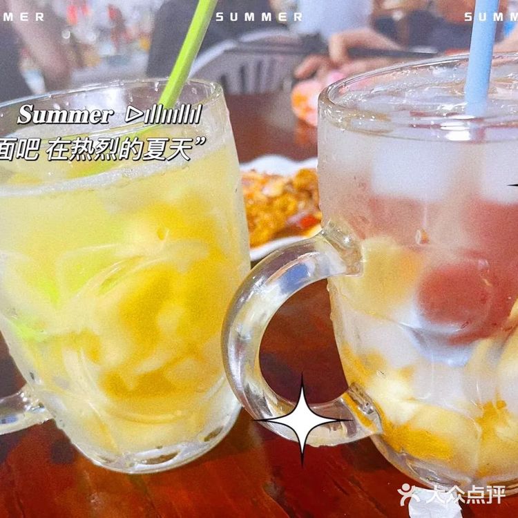 夏天就要吃冷饮