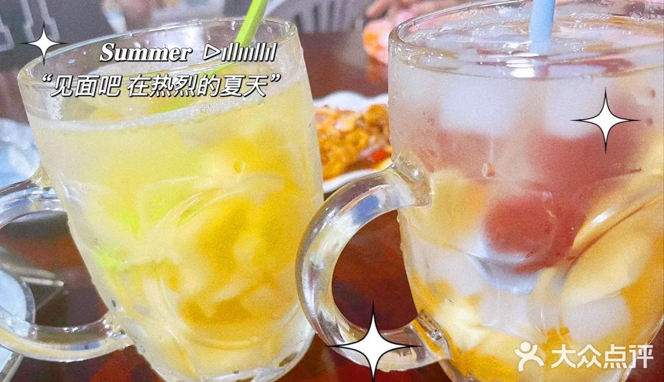 夏天就要吃冷饮