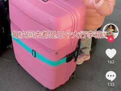 -约翰·菲茨杰拉德·肯尼迪国际机场