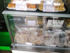 -闻酥园(大慈寺店)