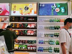 -苏宁极物(苏宁生活广场店)