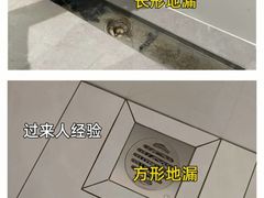 -恒彩家装·品质整装(集团店)