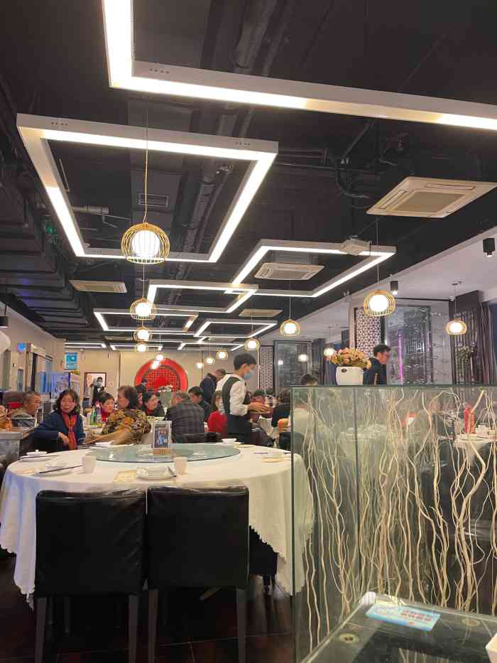 金玡居jyj noodle bar(环贸iapm店)-"看点评很多人说金玡居的招牌拌面