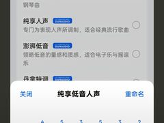 -南昌动物园