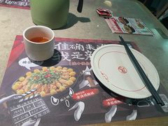 -蛙小侠(五象万象汇店)