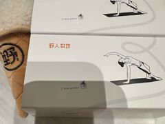 -野人先生现做冰淇淋(北京顺义祥云小镇店)