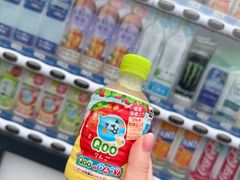 -三越百货(三越银座店)