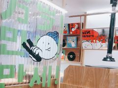 -韩悦牛排烤肉无限续(宝能中心店)
