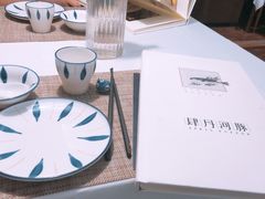 -肆月河豚·新淮扬(金融街店)