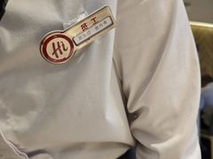 -海底捞火锅(华润万象汇店)