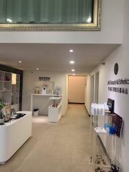 -JNK皮肤管理中心