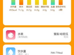 -全优加早教托育园(广百新一城店)