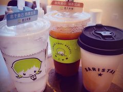 -漆黑觉米粉(三里屯店)