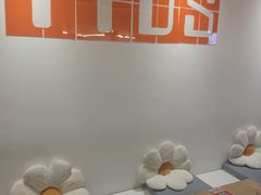 -米阿糯糕团•酒酿•甜品(莫愁店)