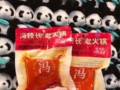 -冯校长老火锅(福田车公庙店)