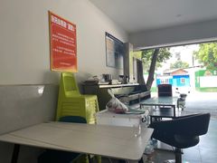-仕金冷饮店