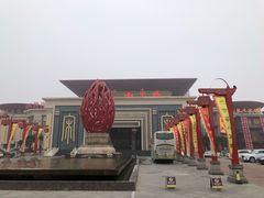 -开封汴梁小宋城