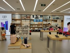-小米之家(渝中龙湖时代天街店)