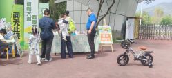 -福州儿童公园