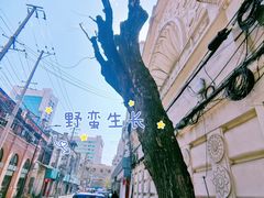 -四川北路(地铁站)