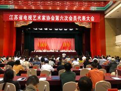 -南京钟山宾馆(江苏省会议中心)