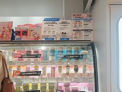 -Blueglass酸奶(华贸购物中心店)