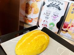 -LELECHA乐乐茶(上海五角场万达广场店)