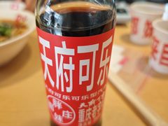 -胖妹面庄(香饵胡同店)