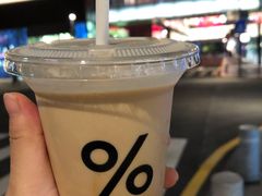 西班牙冰拿铁-% Arabica阿拉比卡咖啡(深圳湾万象城店)