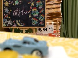 -恒悦贝贝月子会所(海珠店)