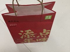 -奈雪的茶(KK MALL店)