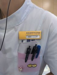-重庆联合丽格第五医疗美容医院