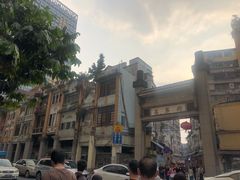 -许地士多