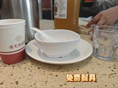 -红柳枝滩羊烧烤·非遗