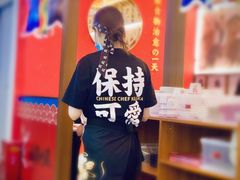-仙隐小鹿中华料理(南宁万象城店)