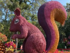 -广州市白云山风景名胜区