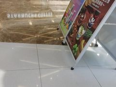 -Blueglass酸奶(财富购物中心店)