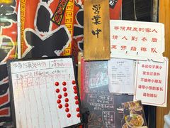 -老龙亭拉面店