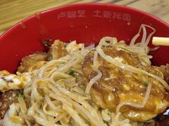 招牌拌面-卢聪艺小吃店(阳翟总店)
