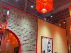 -山四砂锅(太原钟楼街店)